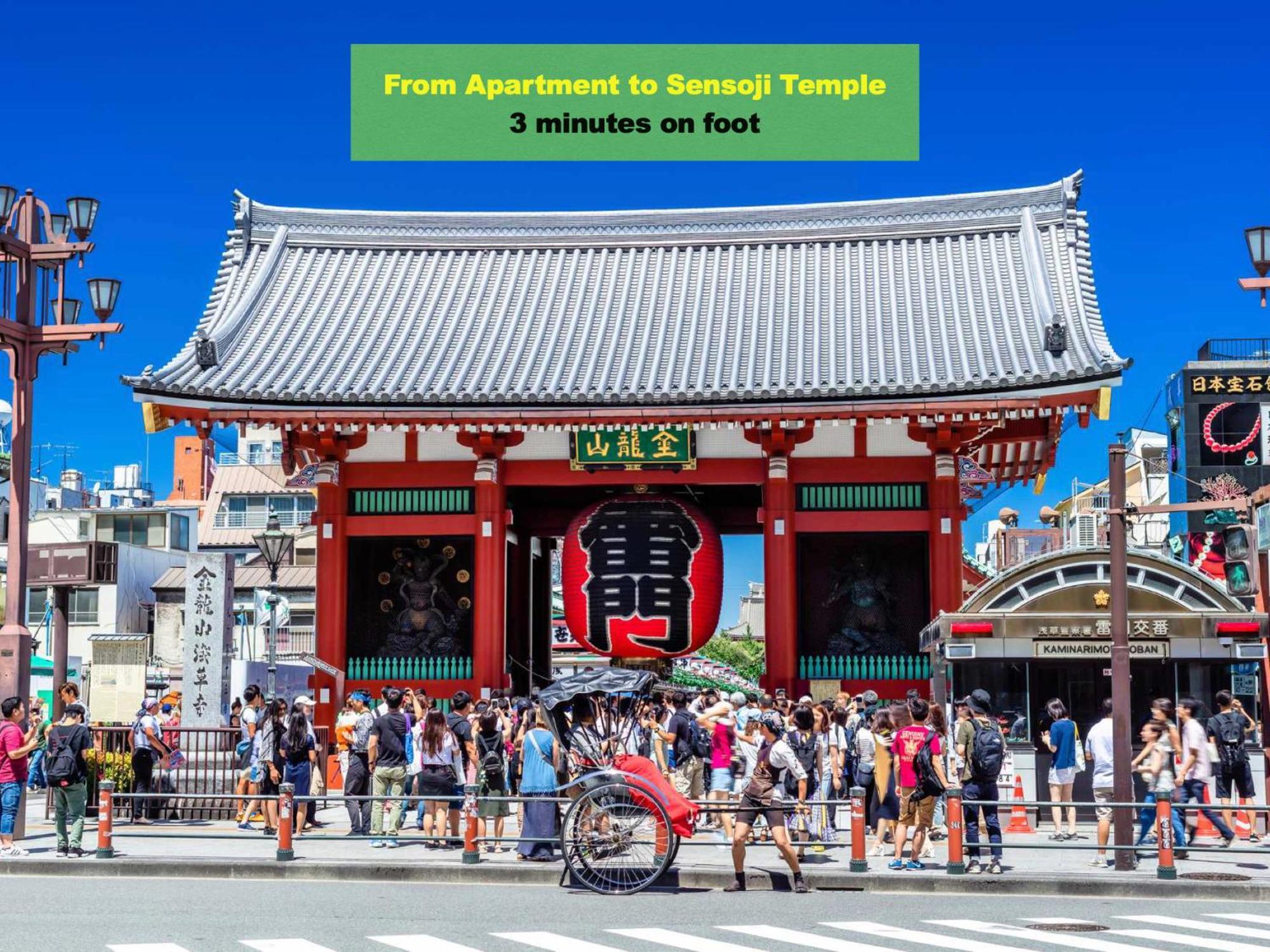 Apartamento 浅草スカイツリービューテラス 浅草寺3分 浅草駅6分 2-10人 成田&羽田空港直通 Tokio Exterior foto